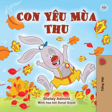 Bilingual eBooks in Vietnamese